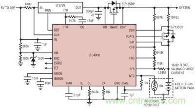 LTC4000 和 LTC3789：6V 至 36VIN、4 節(jié) 5A 鋰離子電池充電器