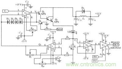 恒流源與信號調(diào)理電路