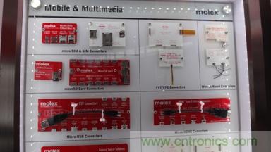 Molex MicroSIM、MicroSD、MicroUSB和MicroHDMI連接器