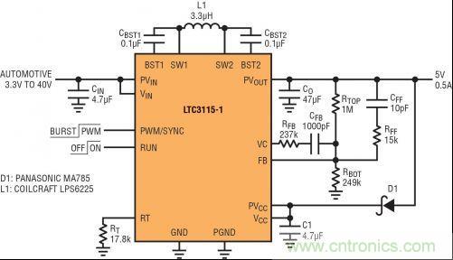 圖2：能應對冷車發(fā)動情況的 5V、2MHz 汽車電源