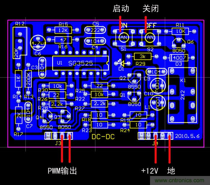 爆600W正弦波逆變器制作全流程，附完整PCB資料