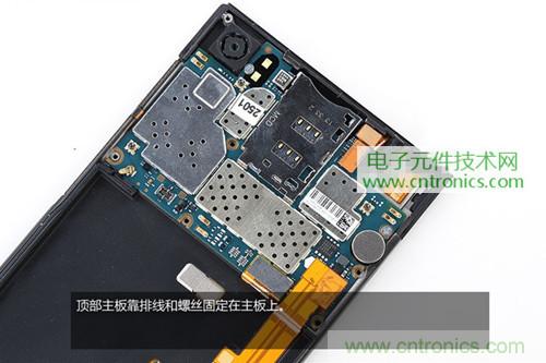 完爆三星Note 3，小米3移動版工程機(jī)拆解！