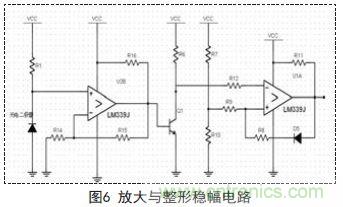 一款雙通道光電耦合離軸旋轉(zhuǎn)連接器設(shè)計方案