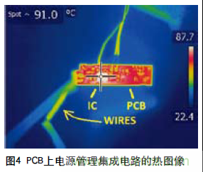 工程師推薦必看！開發(fā)高質(zhì)量PCB設(shè)計指南