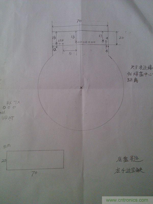 牛人力作！PCB版藍(lán)牙智能小車(chē)DIY