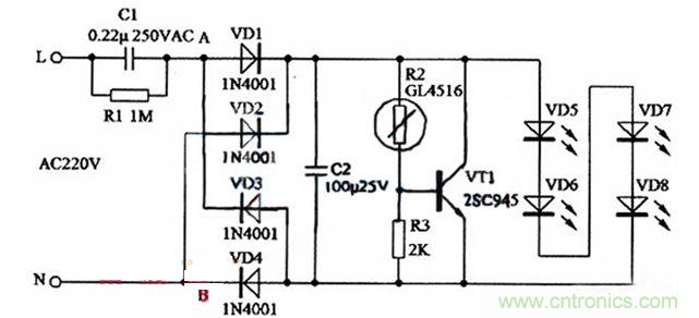 電路工作原理