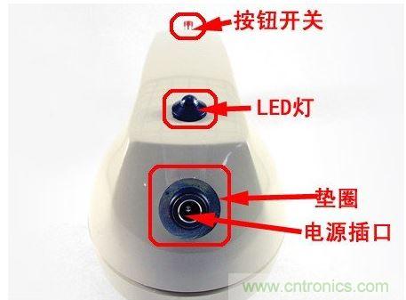 DIY一個(gè)復(fù)古的藍(lán)牙聽筒