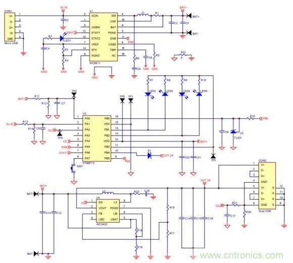 移動電源電路的三種設(shè)計方案，哪個技高一籌？