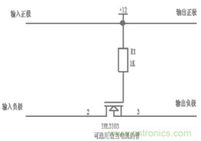 兩種防反接保護(hù)電路，選你所需