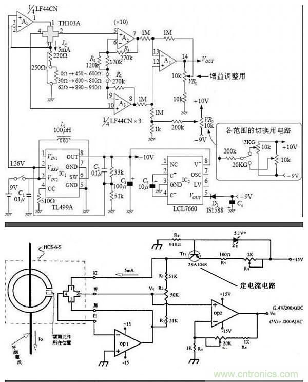 你一定用得到！霍爾傳感器所有電路圖集錦