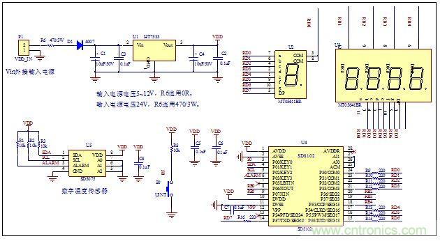 低成本、高精度的測(cè)溫方案詳解