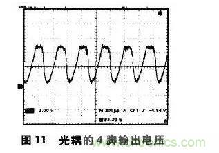 光耦在開關(guān)電源中的作用你不知道？小編告訴你