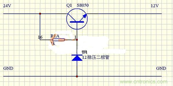 穩(wěn)壓三極管發(fā)熱太嚴重？專家來解決