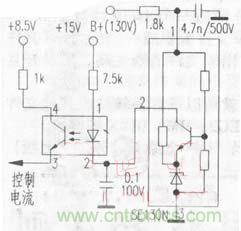 開關(guān)穩(wěn)壓電源中光耦能產(chǎn)生的信號有哪幾種？