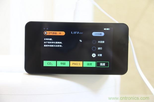 大約在冬季，我和LIFAair LA500有個約會！