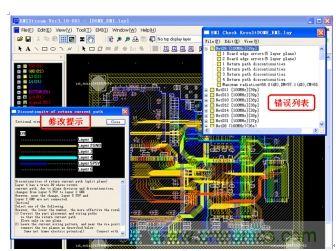 如何利用EMIStream來解決板級EMI問題？