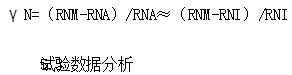 電動汽車絕緣電阻如何在線檢測？