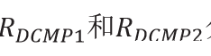 POE電源模塊設(shè)計詳解