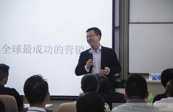 長江商學(xué)院教授李洋：企業(yè)應(yīng)該怎樣進(jìn)行品牌建設(shè)和精細(xì)化營銷？