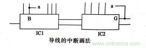 了解這些電路圖規(guī)則，一文教你看懂電路圖