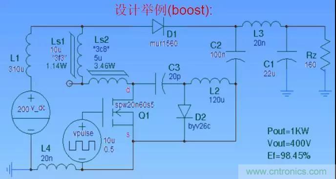 收藏！開(kāi)關(guān)電源中的全部緩沖吸收電路解析