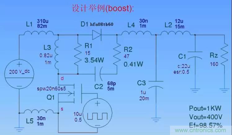 收藏！開(kāi)關(guān)電源中的全部緩沖吸收電路解析