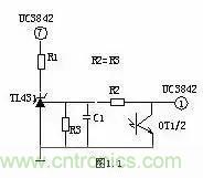 一文看破開關(guān)電源電路，不明白的看這里！