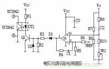 一文看破開關(guān)電源電路，不明白的看這里！