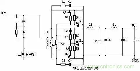 一文看破開關(guān)電源電路，不明白的看這里！