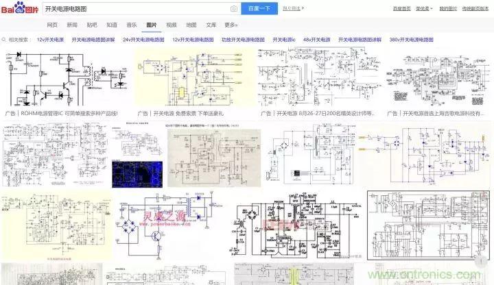 新手如何看懂電路圖？有哪些必要的知識點(diǎn)？