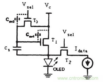 OLED驅(qū)動電路設(shè)計(jì)高手進(jìn)階必看