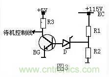 穩(wěn)壓二極管基礎(chǔ)知識，快來復(fù)習(xí)啦！