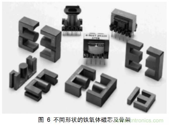 干貨：電路設(shè)計的全過程（含原理圖）