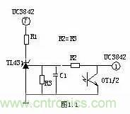 開(kāi)關(guān)電源電路組成及各部分詳解