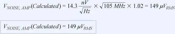 信號(hào)鏈中放大器噪聲對(duì)總噪聲有多少貢獻(xiàn)？