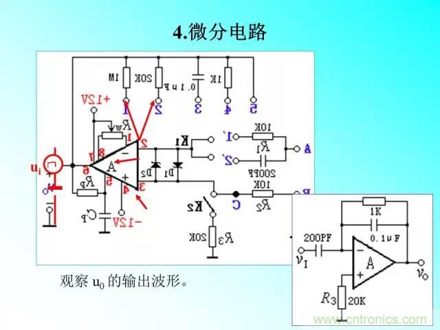 濾波電路大全，收藏以備不時(shí)之需！