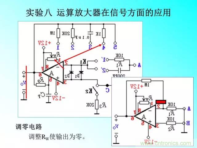 濾波電路大全，收藏以備不時(shí)之需！