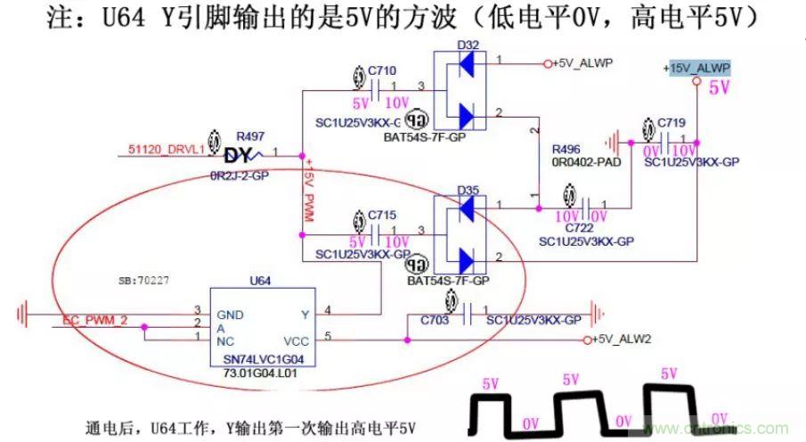 電路如何把電壓一步步頂上去的？