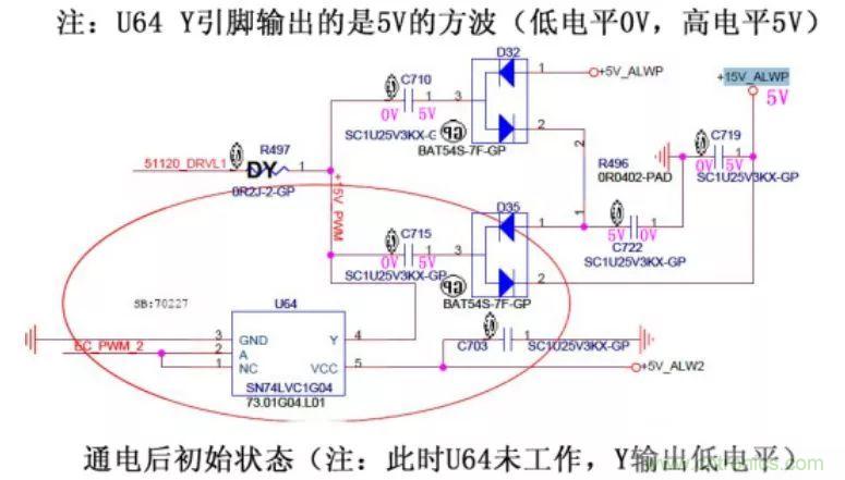 電路如何把電壓一步步頂上去的？