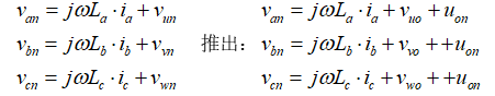 詳解三相無中線Vienna拓?fù)潆娐? title=