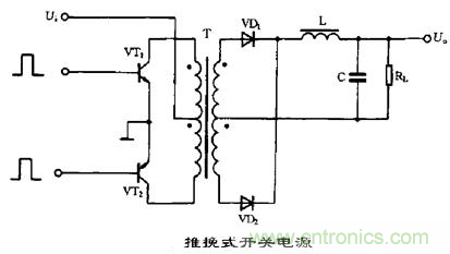 六款簡單的開關(guān)電源電路設(shè)計(jì)，內(nèi)附原理圖詳解