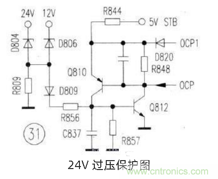 六款簡單的開關(guān)電源電路設(shè)計(jì)，內(nèi)附原理圖詳解