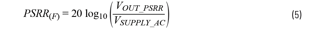 帶內(nèi)部旁路電容的數(shù)據(jù)采集μModule器件的PSRR特性表征