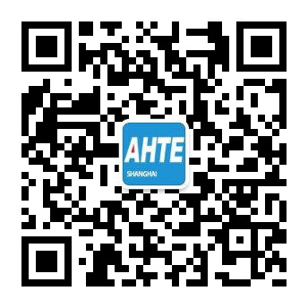 AHTE 2021 觀眾預(yù)登記正式開啟，吹響未來智能裝配號角