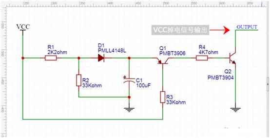 【干貨】非常經(jīng)典的電壓掉電監(jiān)測(cè)電路，你學(xué)廢了嗎？