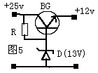 穩(wěn)壓管的4種應用電路