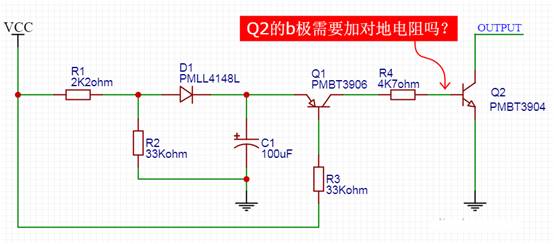 【干貨】非常經(jīng)典的電壓掉電監(jiān)測(cè)電路，你學(xué)廢了嗎？