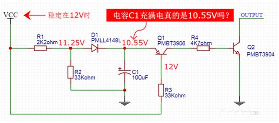 【干貨】非常經(jīng)典的電壓掉電監(jiān)測(cè)電路，你學(xué)廢了嗎？