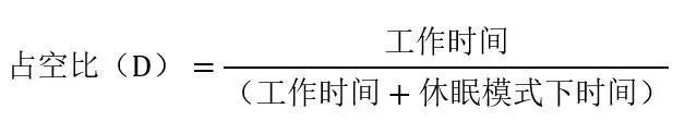 讓IoT傳感器節(jié)點(diǎn)更省電：一種新方案，令電池壽命延長20%！