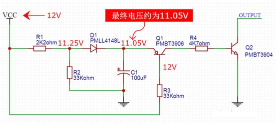 【干貨】非常經(jīng)典的電壓掉電監(jiān)測(cè)電路，你學(xué)廢了嗎？